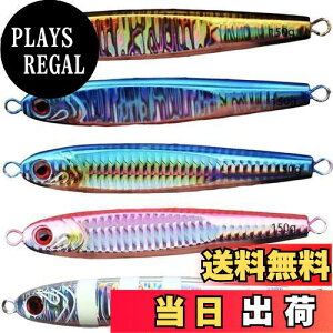 yznowtaba ^WO W[ ނ A[ XiCp[ WO TrL V[oX  a Ԃ xCg q u[h WMO 150g 5{