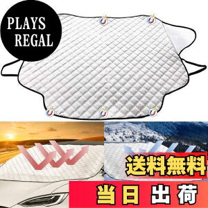 yzANZOBEN tgJo[  J[tgJo[ TVF[h 悯  5d\ H  悯 h~Jo[ tgKX V[g   X h~ t΍ 