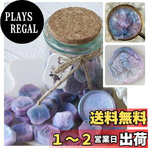 yzYAMOXLS V[ObNX bNXr[Y Zbg X ʌ`   F p[J[  莆 DIY  25    p[eB[ ҏ  j 