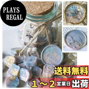 yzYAMOXLS V[ObNX bNXr[Y Zbg X ʌ`   F p[J[  莆 DIY  25    p[eB[ ҏ  j 