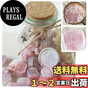 yzYAMOXLS V[ObNX bNXr[Y Zbg X ʌ`   F p[J[  莆 DIY  25    p[eB[ ҏ  j 