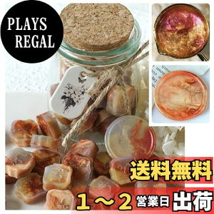 yzYAMOXLS V[ObNX bNXr[Y Zbg X ʌ`   F p[J[  莆 DIY  25    p[eB[ ҏ  j 