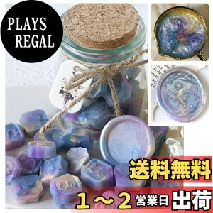 yzYAMOXLS V[ObNX bNXr[Y Zbg X ʌ`   F p[J[  莆 DIY  25    p[eB[ ҏ  j 