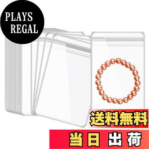 yzESJNNK WG[ 50 pvc `bNt  pbLO ANZT[ rj[ WG[|[`   R_ ϐFh~ Wbp[t ~jTCY (8x12cm 50)