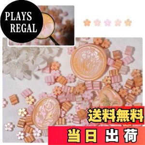 yzYAMOXLS V[ObNX bNXr[Y Zbg X  `  莆  DIY  120    p[eB[ ҏ  j  j Mtg 