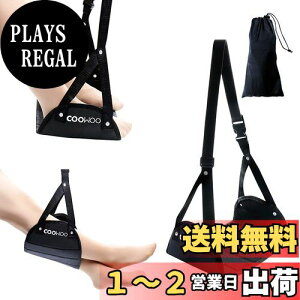 yzCOOWOO tbgXg u 炭炭 s gx ItBX ԗp V soX fXN `F[A [pbNt ܂肽ݎ ij