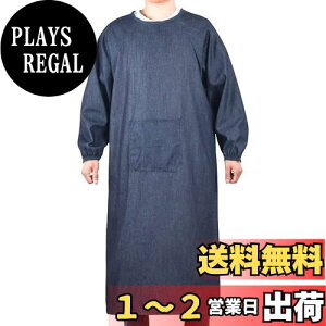 yz[Hedbroli] O ۂY B jp Ɨp Gv [NGv \tg fj 傫TCY ƒ 얱  ̓ v[g (u[, 115cm)
