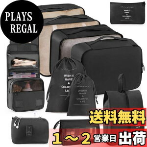 yzTRMF gx|[` 11_Zbg sp|[` pbLO|[` AWP[X ʗp sp o ߗ  ֗ObY Cp [ ݂艺 