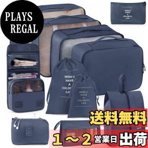 yzTRMF gx|[` 11_Zbg sp|[` pbLO|[` AWP[X ʗp sp o ߗ  ֗ObY Cp [ ݂艺 