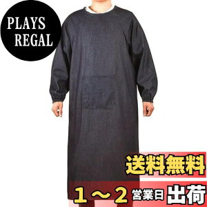 yz[Hedbroli] O ۂY B jp Ɨp Gv [NGv \tg fj 傫TCY ƒ 얱  ̓ v[g (, 115cm)