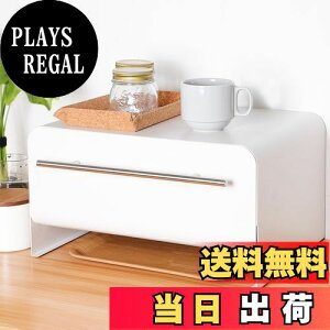 yzFUNHOO ubhP[X o ubhh[  g[X^[bN e [ 43×s32×23.5cm  Vv ubh{bNX XgbJ[ B[ 