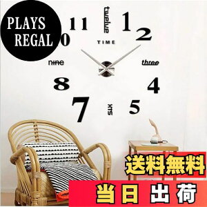 yzYiteng 3D dg  DIY  NbN |v ǎv EH[NbN EH[XebJ[ [}Ɖp CeA Vv  t[zu Vo[|C^[ 