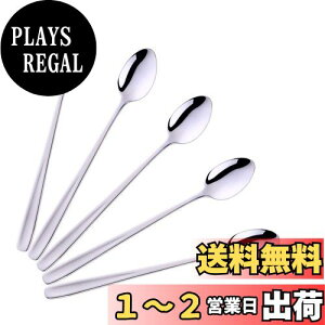 yzBuyit ptFXv[ OXv[ XXv[ 5{g 20cm 18-10XeX ʎdグ H@Ή 4FI\ (Vo[)