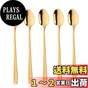 yzBuyit ptFXv[ OXv[ XXv[ 5{g 20cm 18-10XeX ʎdグ H@Ή 4FI\ (S[h)