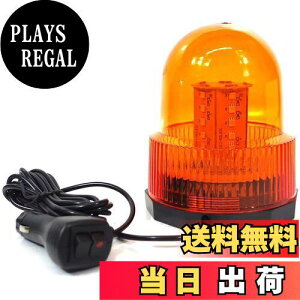 yzyiteng ԗp] Fi]E_Łj}Olbg 3mR[h ledXg{Cg J▶Ȃǂ̈VłCyɎgp\ 탉Cg x ԗp DC12V