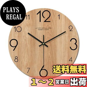 yzyiteng |v  k dg Abj É ؖ Ǌ|v Vv _ t[Ȃ 킢 CeA 蕨 a30cm (؂̐F)