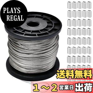 yznacyvcos XeXC[ 2mm 100m C[[v XeX[v A~X[ut 50 7*7\ SUS304 _ p 8^ Kтɂ H Œ nk΍ h~ 