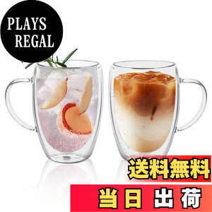 yzyiteng _uEH[ OX 2Zbg 350ml ϔM d Rbv R[q[ ۗ ۉ  IȂ }OJbv ^u[ ϔMKX eB[Jbv  Vv (350ml n