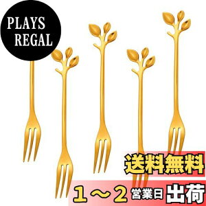 yzEasytoti fU[gtH[N P[LtH[N t[ctH[N 5{g 12.5cm 킢  18]8XeX| ~[dグ S[h