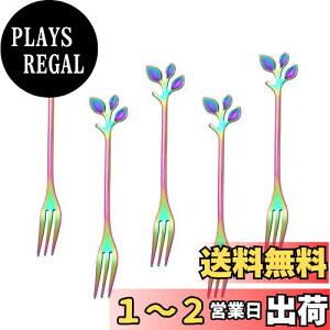 yzEasytoti fU[gtH[N P[LtH[N t[ctH[N 5{g 12.5cm 킢  18]8XeX| ~[dグ C{[