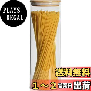 yzComSaf KXLjX^[  2000ml pX^P[X pX^ۑe pX^ pX^ r r Hie |Wt  R[q[ 1Zbg Mtg