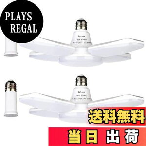 yzBatone K[WCgled Ɠ led V[OCg 80W 6500K VƖ Ɩ tȒP Hsv px߉\ Ԍ q [ HpƖ F (2)