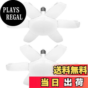 yzBatone K[WCg LED y_gCg  150W 9500lm LEDd 6500K VƖ tȒP Hsv px߉\ Ԍ q [ Ɠ F (2)