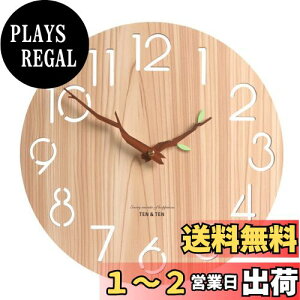 yzyiteng |v  k dg Abj É u΂̗t ؖ Ǌ|v Vv _ t[Ȃ 킢 CeA 蕨 a30cm (t&؂̐F)