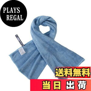 【送料無料】Oseamaid スポーツタオル 1枚セット約50×100cm バスタオル 速乾タオル フェイスタオル スイミングタオル 旅行する山に登る水泳 フィットネス キャンプに最適 (ブルー)