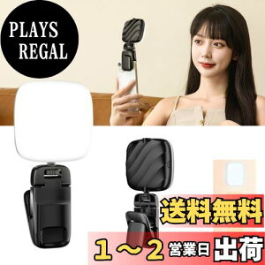 yzTHIRFACHIGO LED~jrfICg NbvtBCg B胉Cg yʎBepCg ⏕Ɩ  Zoom Webc/Youtube/TikTok/CX^ rfI//e/IC