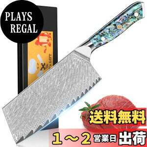 yzKyushuBlade  O _}XJX nn180mm. vp, Lb`p\. łb_}XJX͗l VFtiCt n p, Kтɂ67w̍Yf