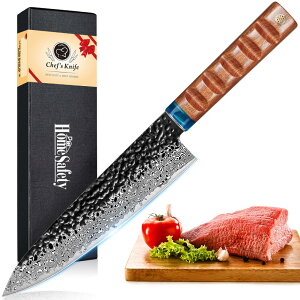 【送料無料】HomeSafety 包丁 牛刀包丁 ダマスカス包丁 刃渡り206mm. プロ用シェフナイフ 洋, キッチン用万能. 手打ち鍛造三徳, 槌目 ダマスカス模様 両刃 左利き用, 錆びにくい67層の高炭素ステ