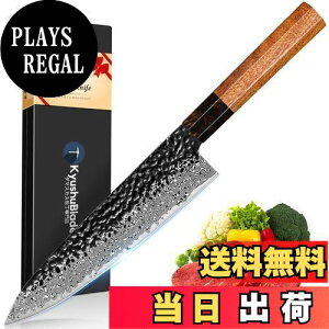 yzKyushuBlade   _}XJX nn206mm. vpVFtiCt m, Lb`p\. łbO, Ɩ _}XJX͗l n p, Kтɂ