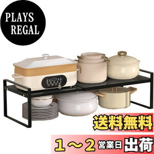 yzGevvnss Lk[I ubN Lb`[bN  N[[bg JE^[ ~ h hK 35-65×2225cm ubN