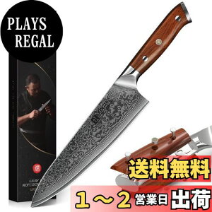 yzXINZUO VFtiCtA21cm Yf_}XJXX`[Lb`iCtANbLOiCtvtFbVi Rosewood nht -Yu V[Y