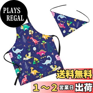 yz[Athbavib] LbYGv 킢 lCr[ OpЕt |Pbgt qpGv O| ߉\ 50*60cm hRbg j̎q ̎q ct w ȒP Lb`