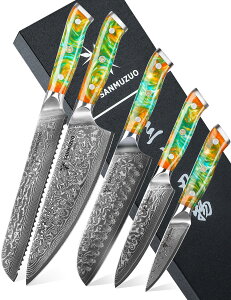 yzSANMUZUO Chef Cooking Knives Set- Kitchen Knife Set of 5 Piece - Ultra-Sharp VG10 Damascus Steel & Resin Handle - Xuan Series (Fantasy Orange)