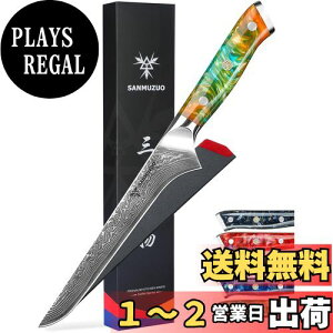 yzSANMUZUO {jOiCt - 7C` tBiCt - Xuan V[Y - 67w _}XJX| Lb`؂iCt - nh (t@^W[IW)