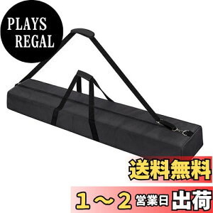 yzOUKMIC }CNX^hobO 122cm OrAʑȂǂɓKp ߉\ȃV_[XgbvAwr[f[eBnhA_uWbp[