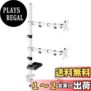 yzUPGRAVITY j^[A[ fA c ㉺  2 fBXvC A[ 32C`܂ 80cm ω׏d8KG [P[Xt Nv pcj^[X^h VESA 75|100mm 