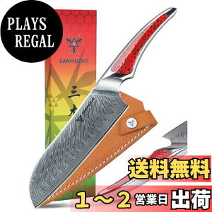 yzSANMUZUO 7 C` OAs_}XJX|VFtiCtAt^OnhtLb`iCtAbhWA LA-S9 V[Y