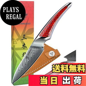 yzSANMUZUO 3.5 C` p[OiCtAs_}XJX|Lb`iCtAt^Onhtt[ciCtAbhWALA-S9 V[Y