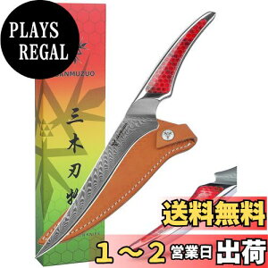 yzSANMUZUO 7 C` tBiCtAsȃ_}XJX|Lb`tBbViCtAԂ̃t^OnhtiCtALA-S9 V[Y