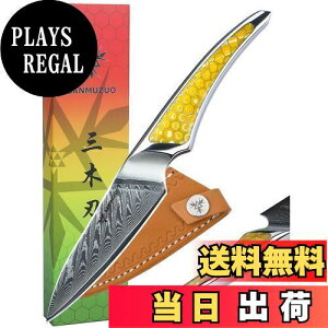 yzSANMUZUO 3.5 C` p[OiCtAs_}XJX|Lb`iCtACG[̃t^Onhtt[ciCtALA-S9 V[Y