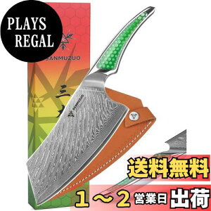 yzSANMUZUO 7 C` iLiCtAsȃ_}XJX|؂AO[̃t^Onht؃iCtALA-S9 V[Y