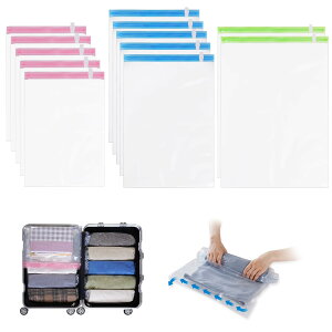 【送料無料】Hoxhyon 圧縮袋 旅行 衣類圧縮袋 極厚 12枚入 約80%圧縮 旅行 便利グッズ 真空あっしゅく袋 洋服 ダウン アウター 毛布 薄手の布団 掃除機不要 手巻き 防カビ 防虫 衣替え 収納 ト