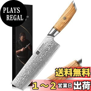 yzXINZUO ؐ؂73w_}XJX|-18.2cm NakiriiCt_}XJX|Lb`iCt-vVFtiCt؃iCt-Lb`@\iCt-l̍HwɊÂI[u؃n