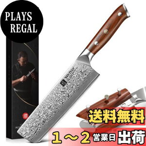 yzXINZUO 18.5cm _}XJX|NakiriiCtؐ؂-67w_}XJX|Lb`-v̉sAWAAAA؁Aʕ؂邽-l̍HwIRose؃nh-Mtg{bN