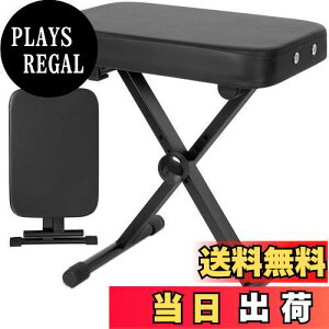 yzAKOZLIN sAmCX 6cm X^ L[{[hx` 4iK ܂肽 sAm֎q sAm`FA Keyboard Bench ~߃X|W ubN