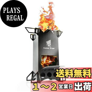 yzGeer Top EbhXg[u ^ PbgXg[u ~j Α dXg[u RpNg ܂肽 o[xL[R 񎟔R ͉Η y h 1䑽 XeX AEg